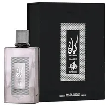 Al Wataniah ...