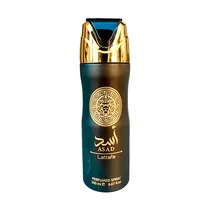 Desodorante Spray Lattafa Asad - 200ML (Atacado)