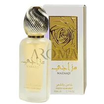  Perfume de ...