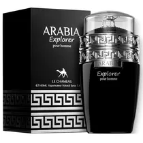  Perfume Mas...