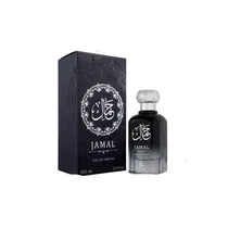 Nasma Jamal Men 100ML Edp 224480