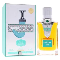  Perfume Nab...