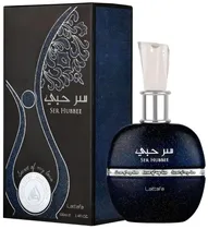  Perfume Lat...