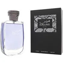  Perfume Ras...