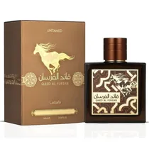  Perfume Lat...