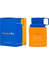 Perfume Armaf Odyssey Mandarin SKY Elixir Edp 100ML