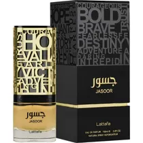  Perfume Lat...