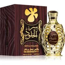 Perfume Conc...