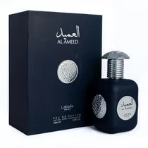 Perfume Latt...