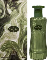  Perfume Ahm...