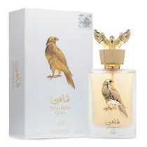  Perfume Lat...