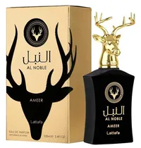  Perfume Lat...