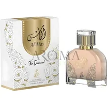 Perfume Sahari Al Mas The Diamond Eau de Parfum Unissex 100ML
