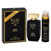  Perfume Lat...