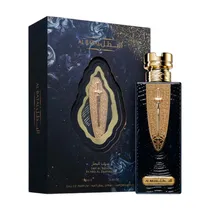  Perfume Ard...