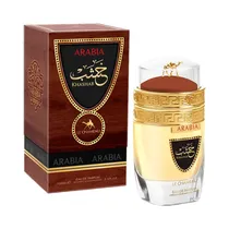 Perfume Empe...