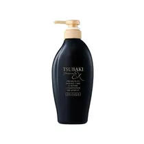  Shiseido Ts...