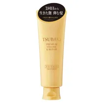  Shiseido Ts...
