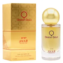  Perfume Ava...