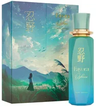  Perfume Par...