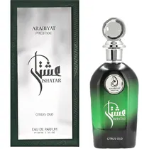 Perfume Ara...