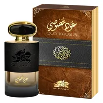  Perfume Emp...