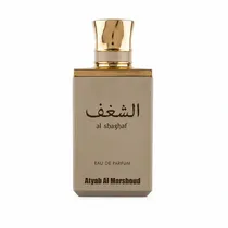 Perfume Atya...