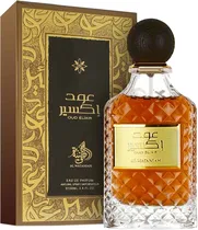 Perfume Al Wataniah Oud Elixir Edp 100ML - Masculino