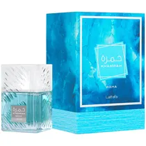  Perfume Lat...