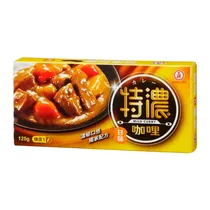  Curry Em Ba...