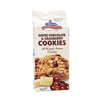  Merba Cooki...