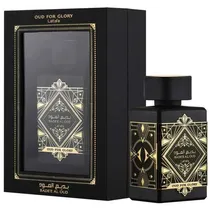 Perfume Latt...