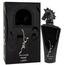  Perfume Lat...