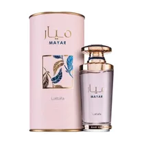  Perfume Lat...