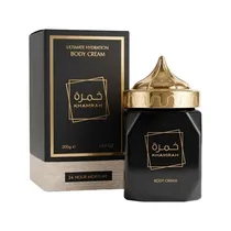 Ard Al Zaafaran Body Cream Khamrah 300G