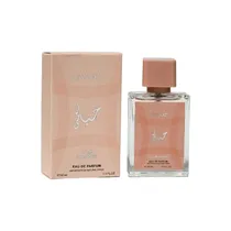 Perfume Myst...