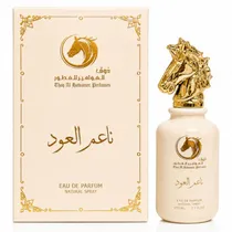 Perf Uni Thoq Al Hawamer Elsheikh Mix (White) Edp 50ML