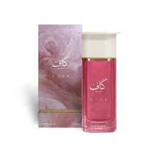 Perfume Ahmed Kaaf Pink Exdp Unissex - 100ML