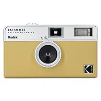 Camara Analo...
