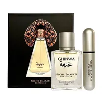  Perfume Lat...
