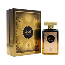 Perfume Almas Kuwaiti Edp 100ML - Unisex