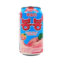  Haitai Jugo...