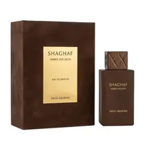  Perfume Swi...