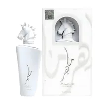 Perfume Latt...