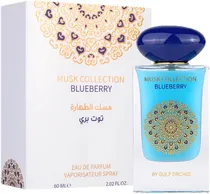  Perfume Gul...
