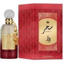 PS Al Absar Shahoor Elixir 100 ML