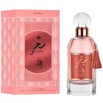 Perfume Al A...