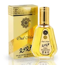  Perfume Ard...