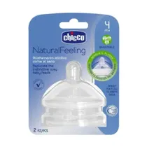  Chicco Nurs...
