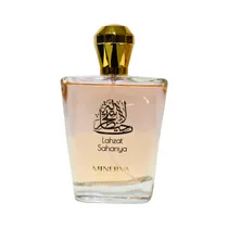  Perfume Min...